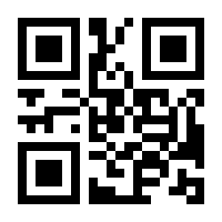 QR-Code zur Seite https://www.isbn.de/9783464574119