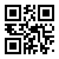 QR-Code zur Seite https://www.isbn.de/9783464601365
