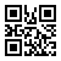 QR-Code zur Seite https://www.isbn.de/9783464605264