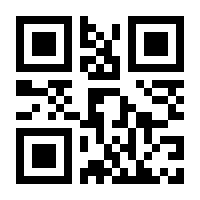 QR-Code zur Seite https://www.isbn.de/9783464605349