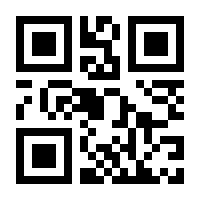 QR-Code zur Seite https://www.isbn.de/9783464609361