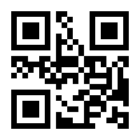 QR-Code zur Seite https://www.isbn.de/9783464609385
