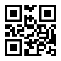 QR-Code zur Seite https://www.isbn.de/9783464611807