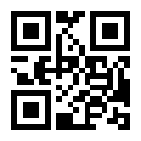 QR-Code zur Seite https://www.isbn.de/9783464611814