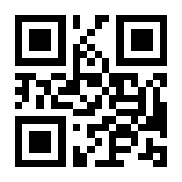 QR-Code zur Seite https://www.isbn.de/9783464611975