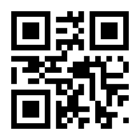 QR-Code zur Buchseite 9783464612286