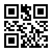 QR-Code zur Seite https://www.isbn.de/9783464616888