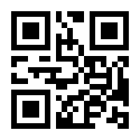QR-Code zur Seite https://www.isbn.de/9783464630747