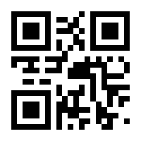 QR-Code zur Seite https://www.isbn.de/9783464630785