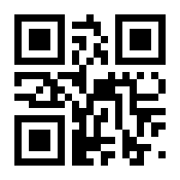 QR-Code zur Seite https://www.isbn.de/9783464637401