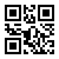 QR-Code zur Seite https://www.isbn.de/9783464642795