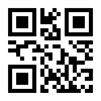 QR-Code zur Seite https://www.isbn.de/9783464648001