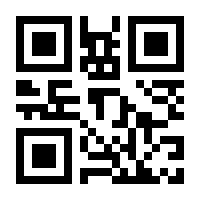 QR-Code zur Seite https://www.isbn.de/9783464800027
