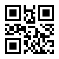 QR-Code zur Seite https://www.isbn.de/9783464800034