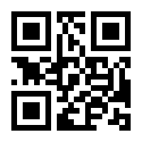 QR-Code zur Seite https://www.isbn.de/9783464800416