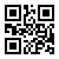 QR-Code zur Seite https://www.isbn.de/9783464806678