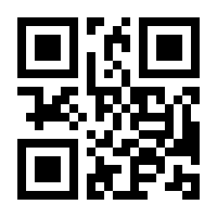 QR-Code zur Seite https://www.isbn.de/9783464813904