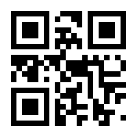QR-Code zur Seite https://www.isbn.de/9783464814062