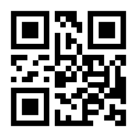 QR-Code zur Seite https://www.isbn.de/9783464815526