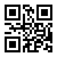QR-Code zur Seite https://www.isbn.de/9783464817704