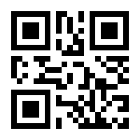 QR-Code zur Seite https://www.isbn.de/9783465001010