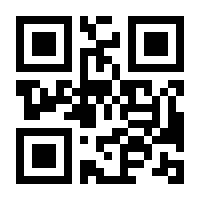 QR-Code zur Seite https://www.isbn.de/9783465006022