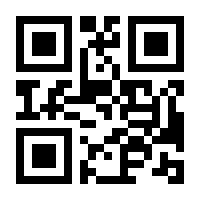 QR-Code zur Seite https://www.isbn.de/9783465011514