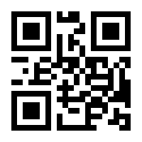 QR-Code zur Seite https://www.isbn.de/9783465016366