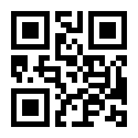 QR-Code zur Seite https://www.isbn.de/9783465022589