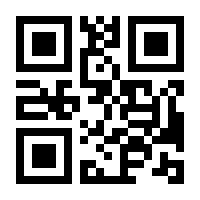 QR-Code zur Seite https://www.isbn.de/9783465033370