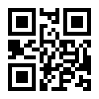 QR-Code zur Seite https://www.isbn.de/9783465035008