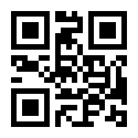 QR-Code zur Seite https://www.isbn.de/9783465037033