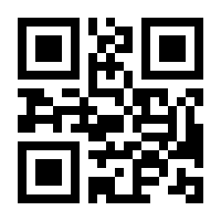 QR-Code zur Seite https://www.isbn.de/9783465038337
