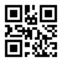 QR-Code zur Seite https://www.isbn.de/9783465038597