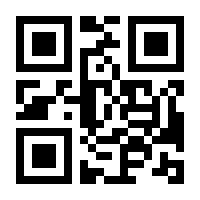 QR-Code zur Seite https://www.isbn.de/9783465041900