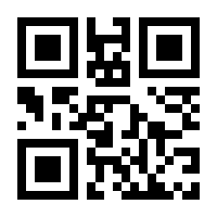 QR-Code zur Seite https://www.isbn.de/9783465042587
