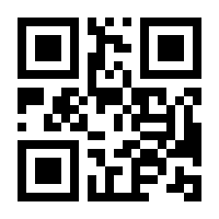 QR-Code zur Seite https://www.isbn.de/9783465043379