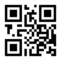 QR-Code zur Seite https://www.isbn.de/9783465044796