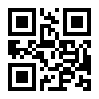 QR-Code zur Seite https://www.isbn.de/9783465044802