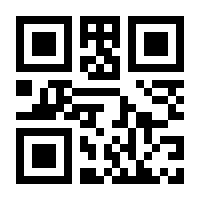 QR-Code zur Seite https://www.isbn.de/9783465044819