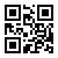 QR-Code zur Seite https://www.isbn.de/9783465045083