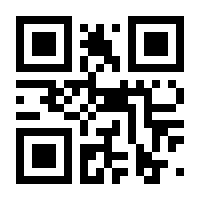 QR-Code zur Seite https://www.isbn.de/9783465046349