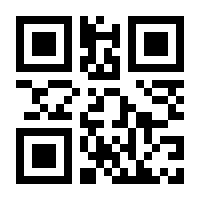 QR-Code zur Seite https://www.isbn.de/9783465046585