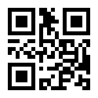 QR-Code zur Seite https://www.isbn.de/9783465046912