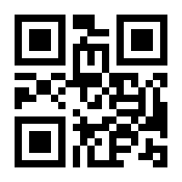 QR-Code zur Buchseite 9783465128212