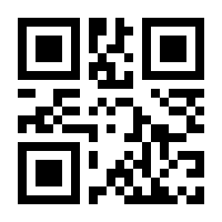 QR-Code zur Seite https://www.isbn.de/9783465138617