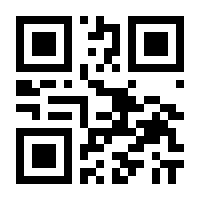 QR-Code zur Seite https://www.isbn.de/9783465138662