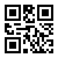 QR-Code zur Seite https://www.isbn.de/9783465139775