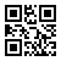 QR-Code zur Seite https://www.isbn.de/9783465141884