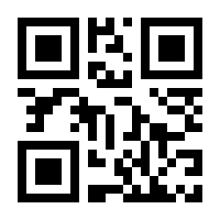 QR-Code zur Seite https://www.isbn.de/9783465141891